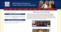Desktop Screenshot of mideastern.churchmusic.goarch.org