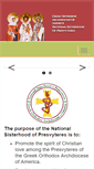 Mobile Screenshot of nsp.goarch.org