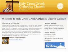 Tablet Screenshot of holycross.tx.goarch.org