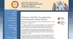 Desktop Screenshot of holytransfiguration.ia.goarch.org
