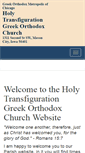 Mobile Screenshot of holytransfiguration.ia.goarch.org