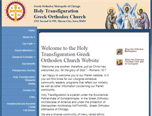 Tablet Screenshot of holytransfiguration.ia.goarch.org