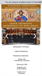Mobile Screenshot of newjersey.goarch.org